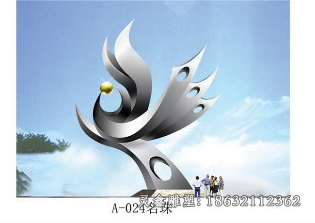 不锈钢抽象凤凰雕塑