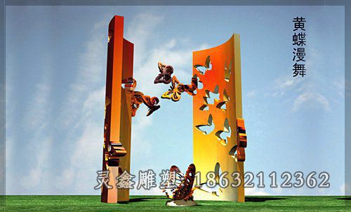 不锈钢黄碟漫舞雕塑