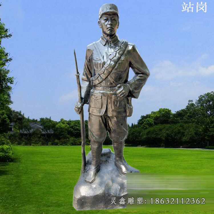 八路军景观人物雕塑