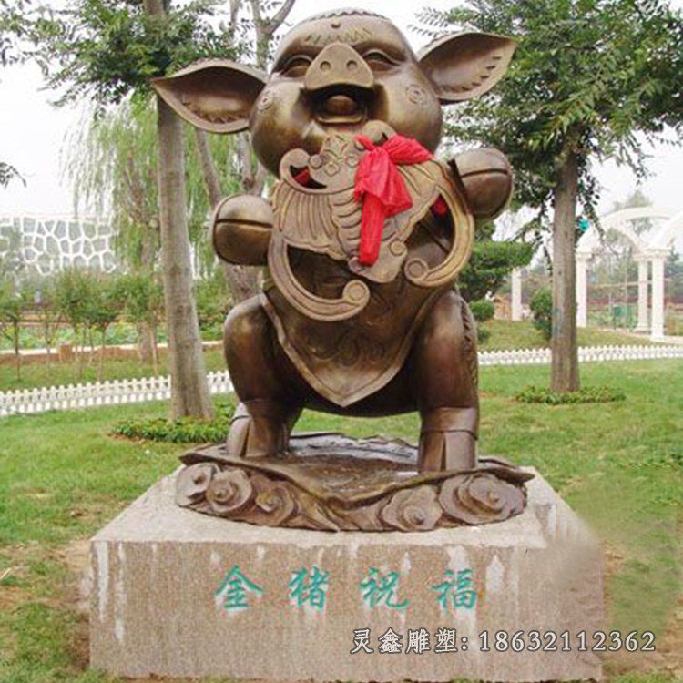 金猪祝福铜雕