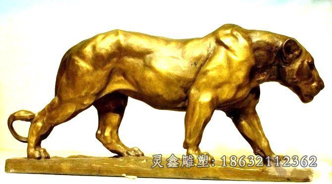 豹子动物铜雕