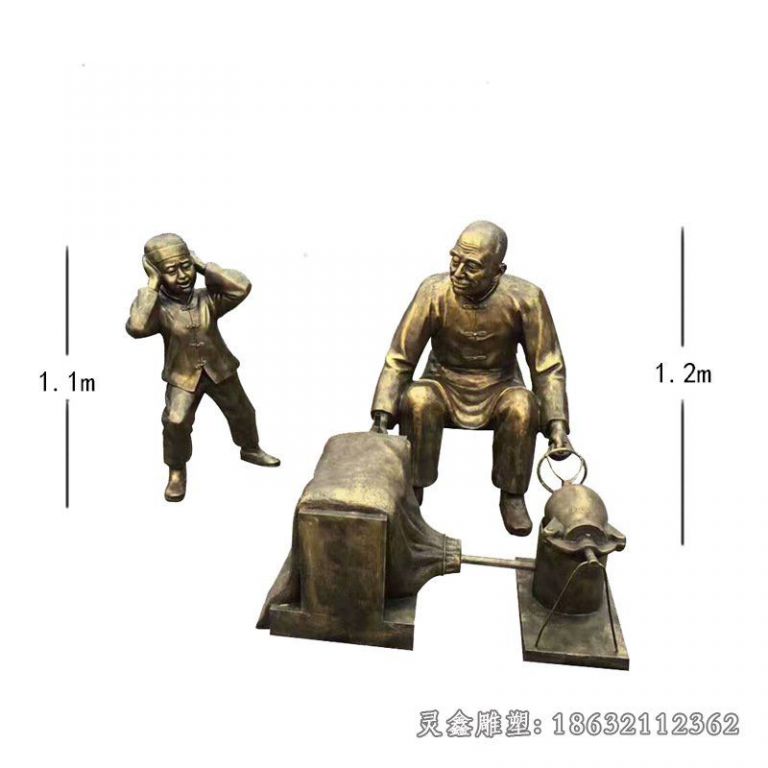 爆米花民俗文化雕塑