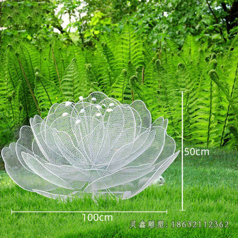 花朵景观镂空雕塑