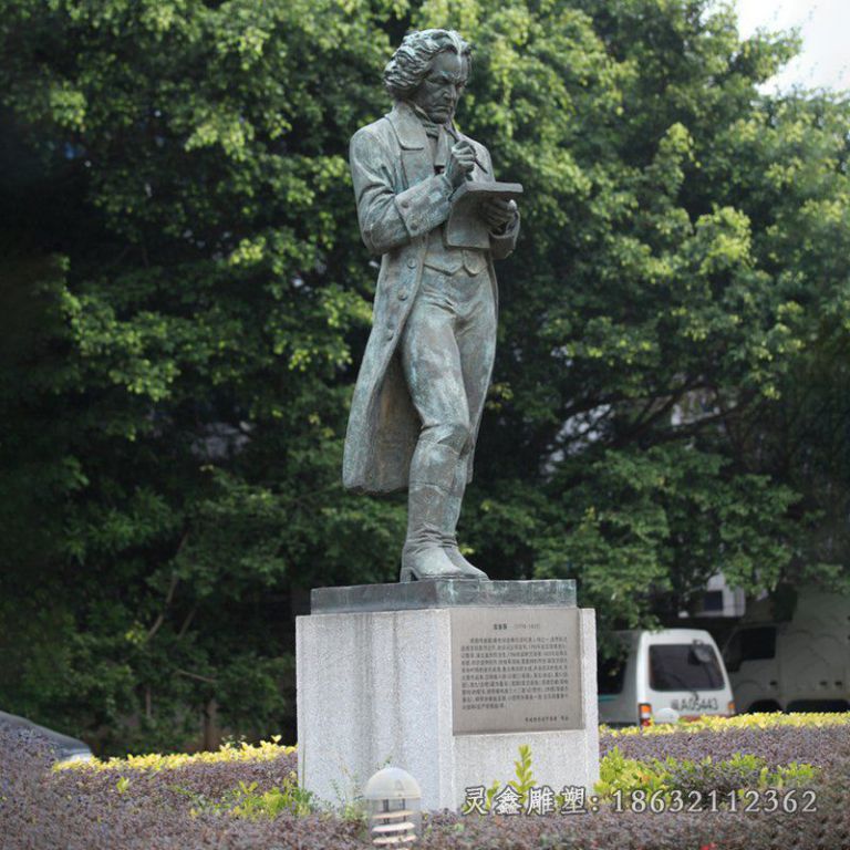 贝多芬人物景观铜雕