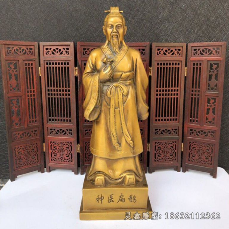 扁鹊古代人物雕塑
