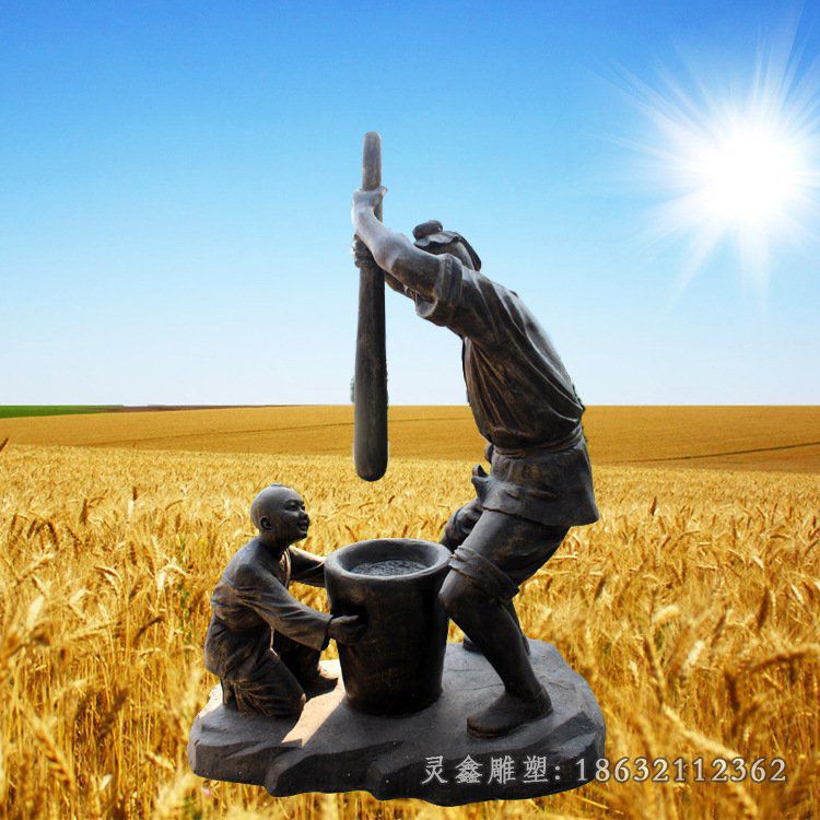 农耕人物景观铜雕