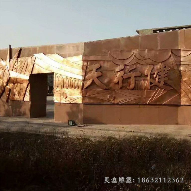 浮雕壁画文化铜雕