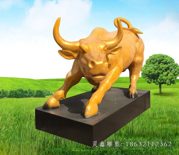 华尔街牛景观雕塑