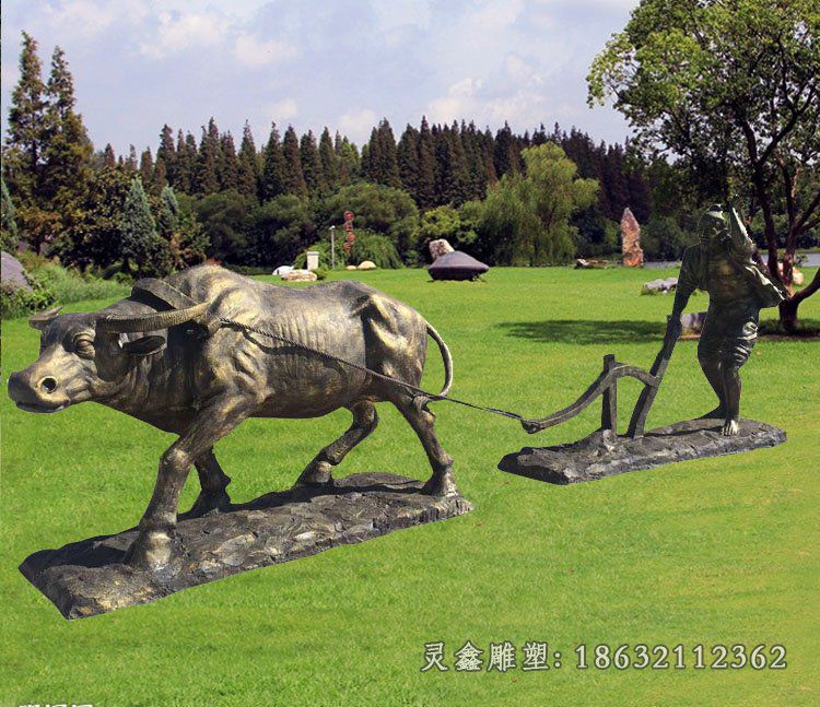 园林耕牛景观雕塑