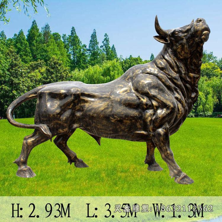 牛园林动物雕塑