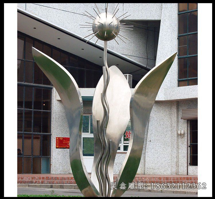 不锈钢树叶公园雕塑