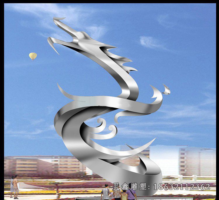 不锈钢龙动物雕塑