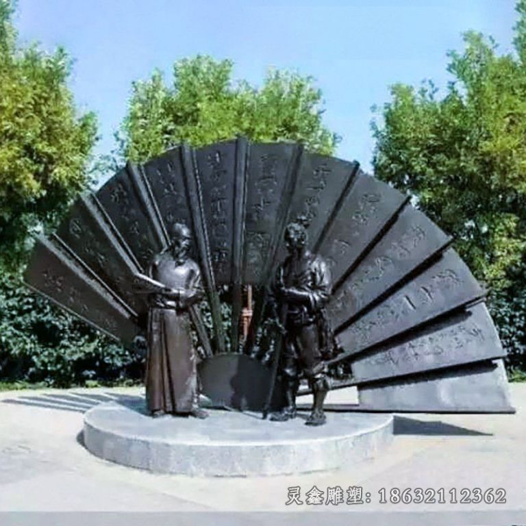 校园书籍景观雕塑