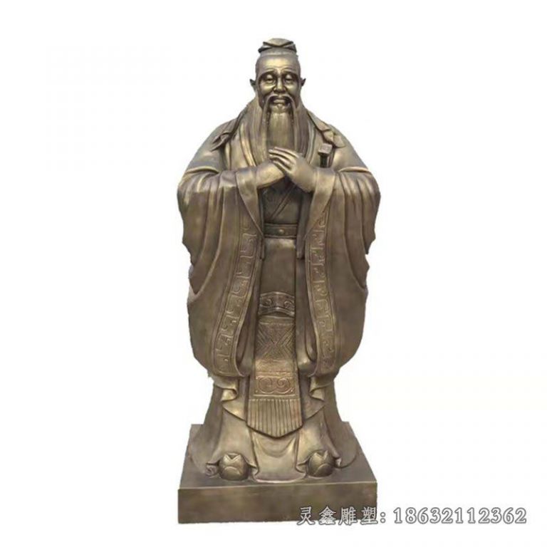 春秋孔子人物铜雕