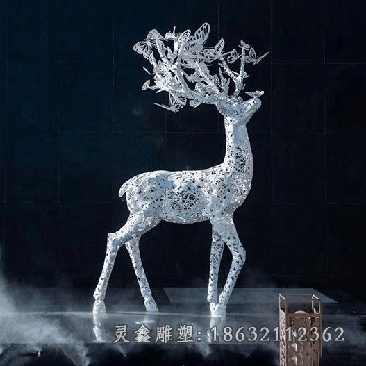 不锈钢镂空鹿动物雕塑