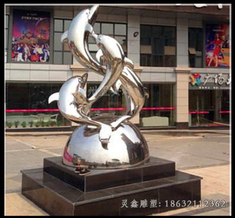 公园景观海豚雕塑