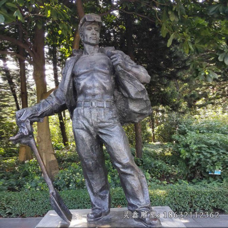 开山矿工人物雕塑