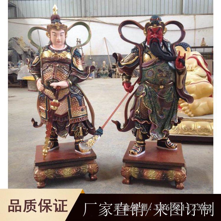 关羽名人景观铜雕