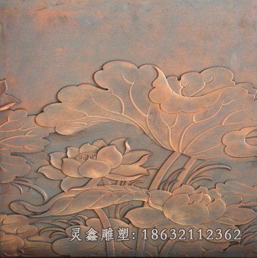 锻铜荷花浮雕