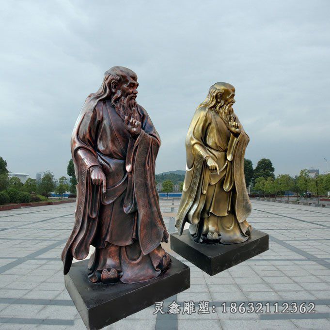 校园老子人物铜雕