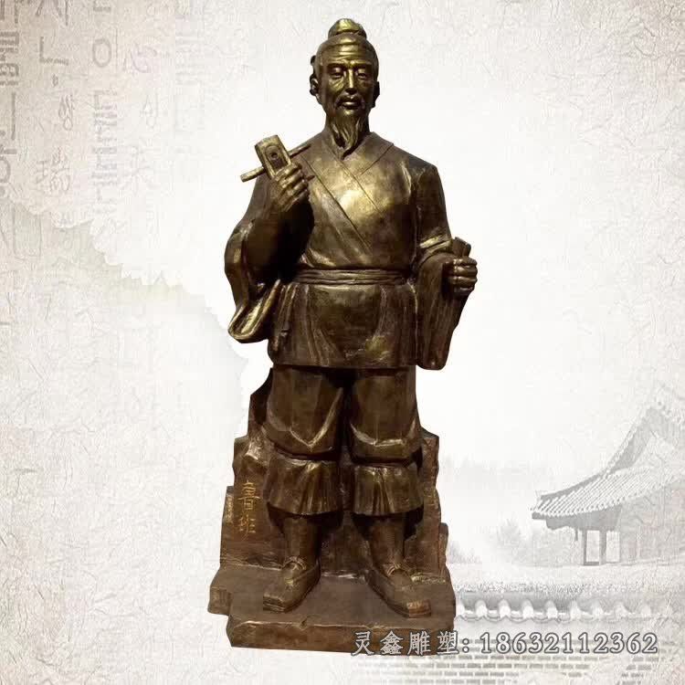 古代木匠鲁班人物雕塑