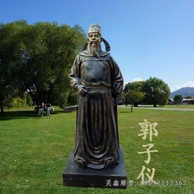 郭子仪古代人物雕塑