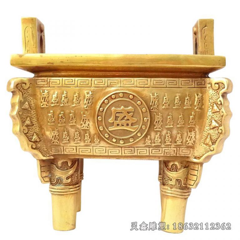 铜鼎公园景观雕塑