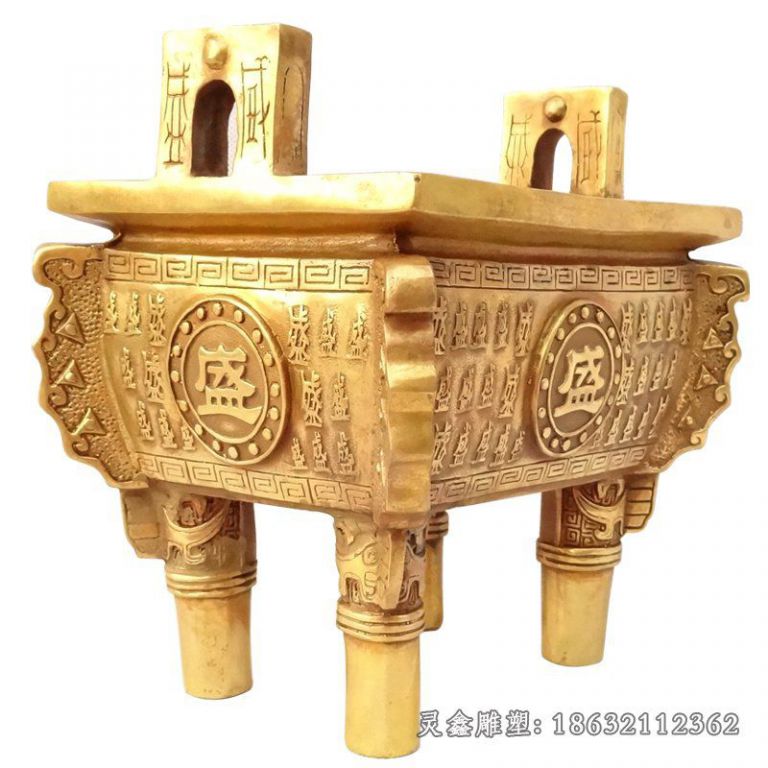 鼎寺庙景观雕塑