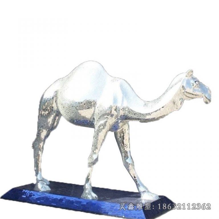 不锈钢公园骆驼雕塑