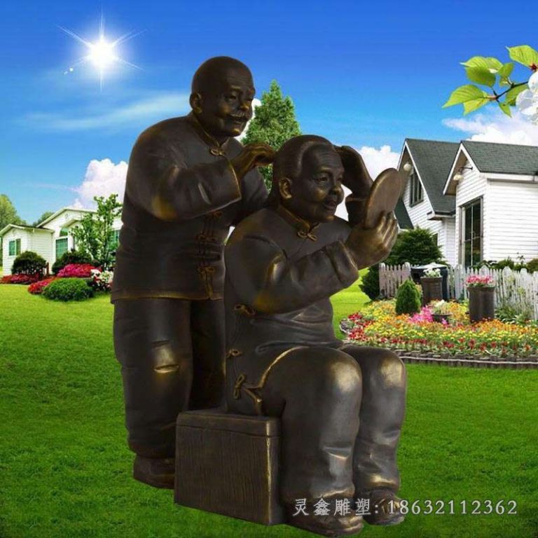 理发梳头人物铜雕