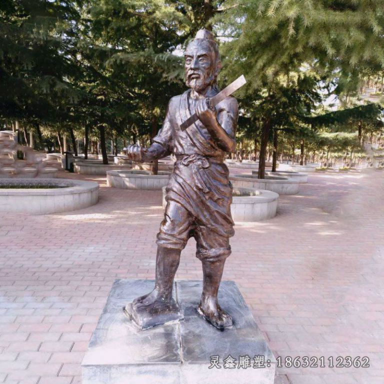 鲁班人物铜雕