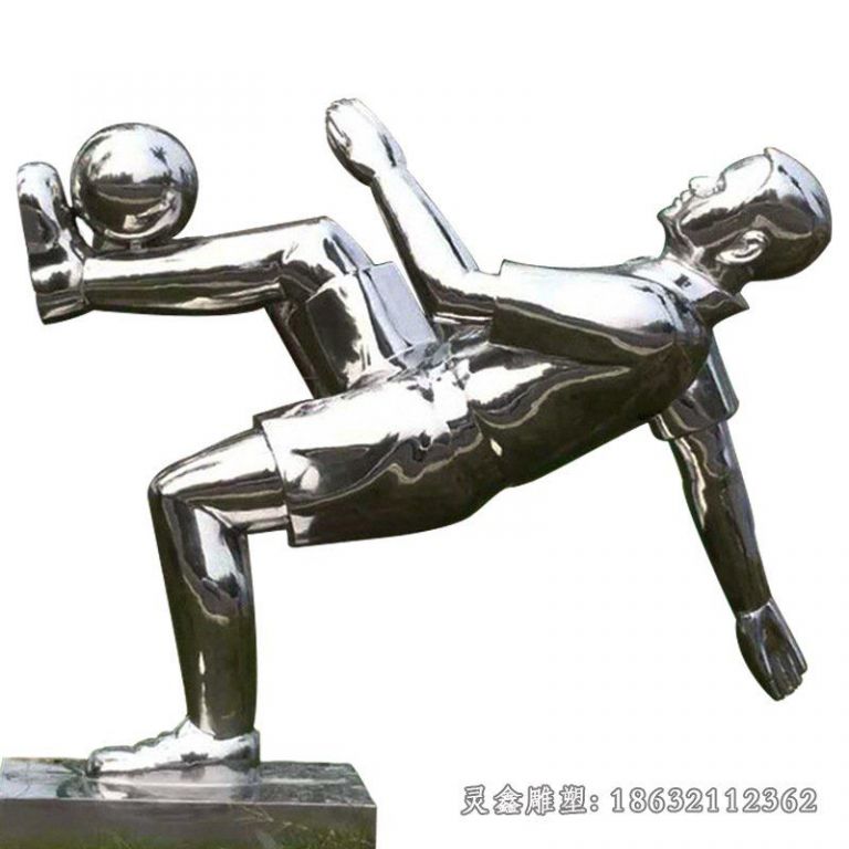 不锈钢踢足球人物雕塑