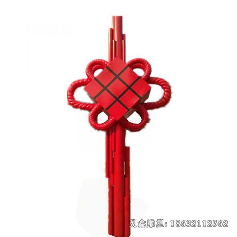 中国结不锈钢广场雕塑