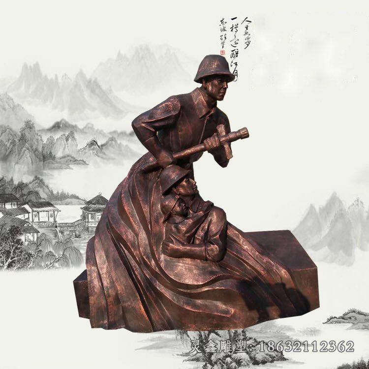 灭火的消防员雕塑