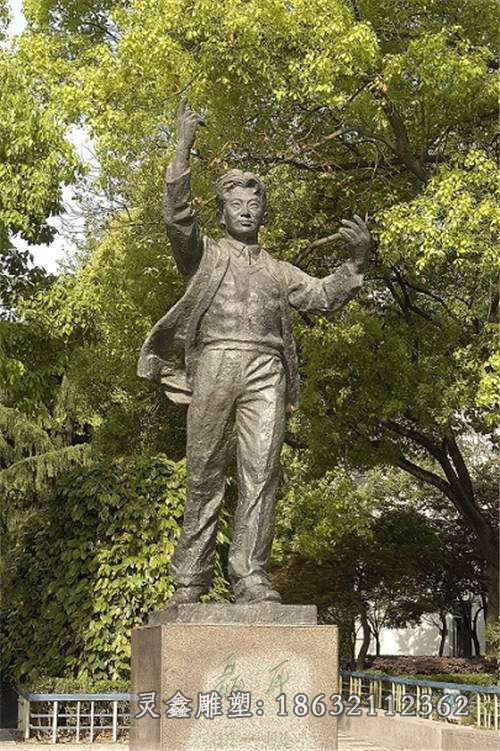 音乐家聂耳铜雕