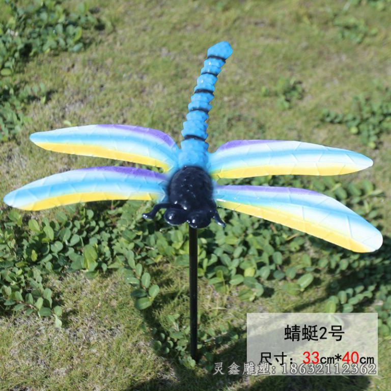 不锈钢彩绘蜻蜓雕塑