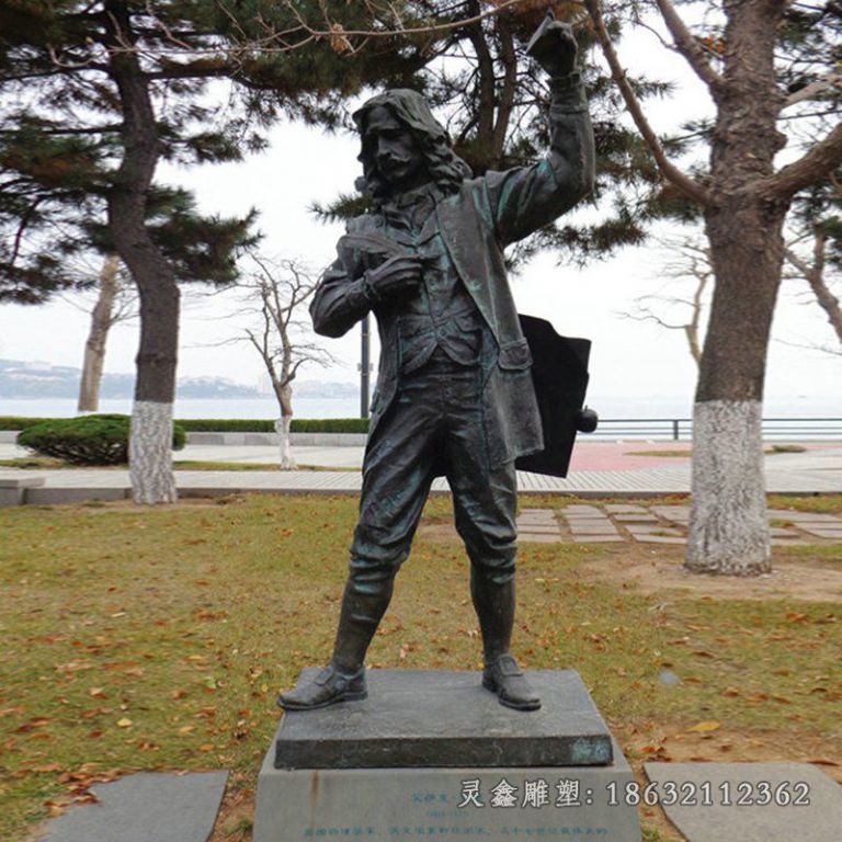 牛顿人物景观铜雕