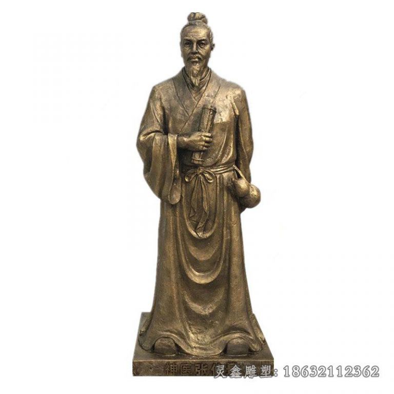 神医张仲景人物铜雕