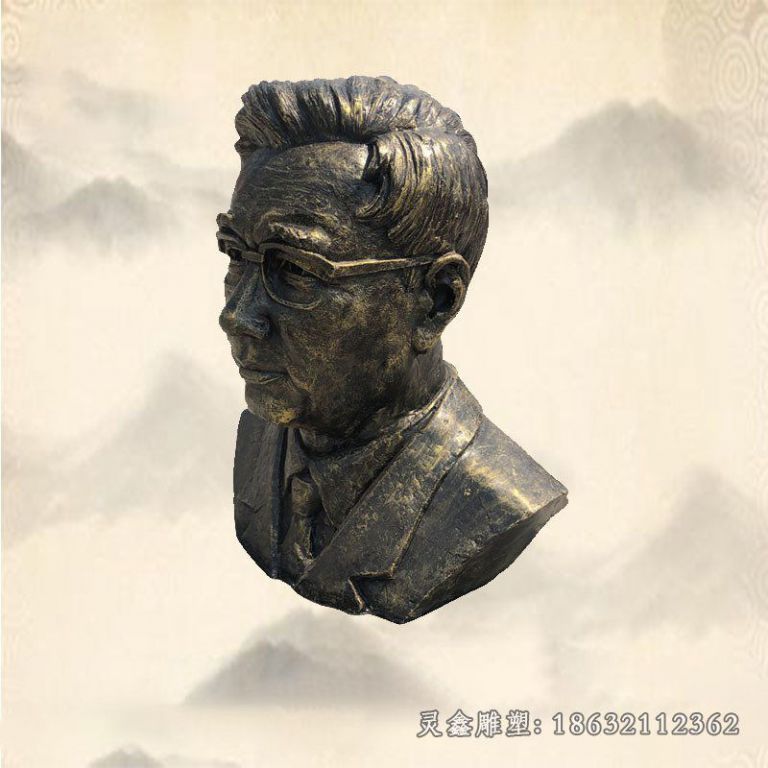 数学家华罗庚头像铜雕