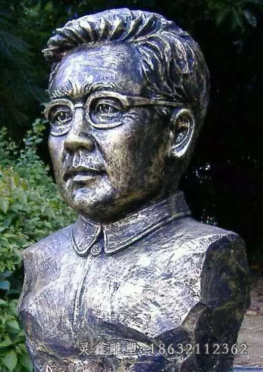 数学家华罗庚人物铜雕