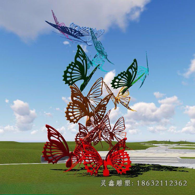 草坪不锈钢镂空蝴蝶雕塑