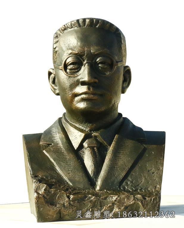 陶行知名人铜雕