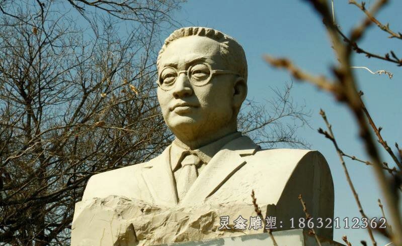 陶行知教育家人物雕塑