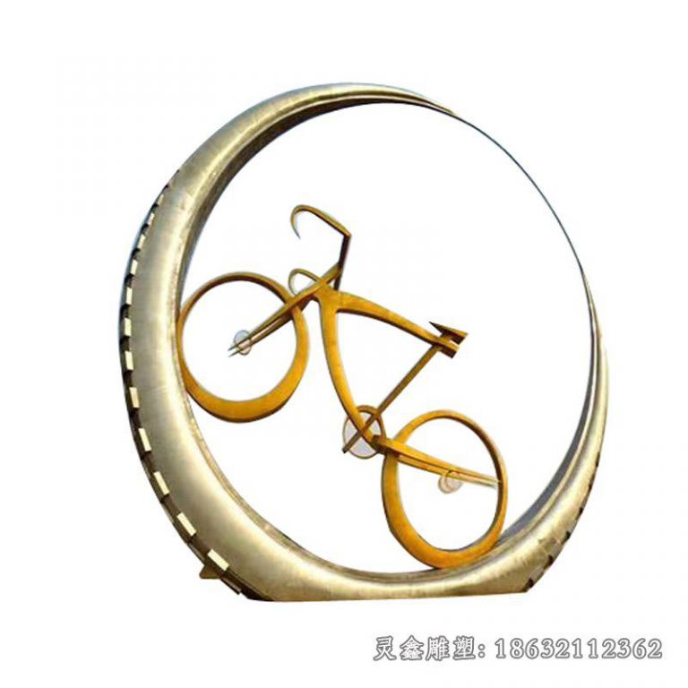 不锈钢抽象月亮自行车雕塑