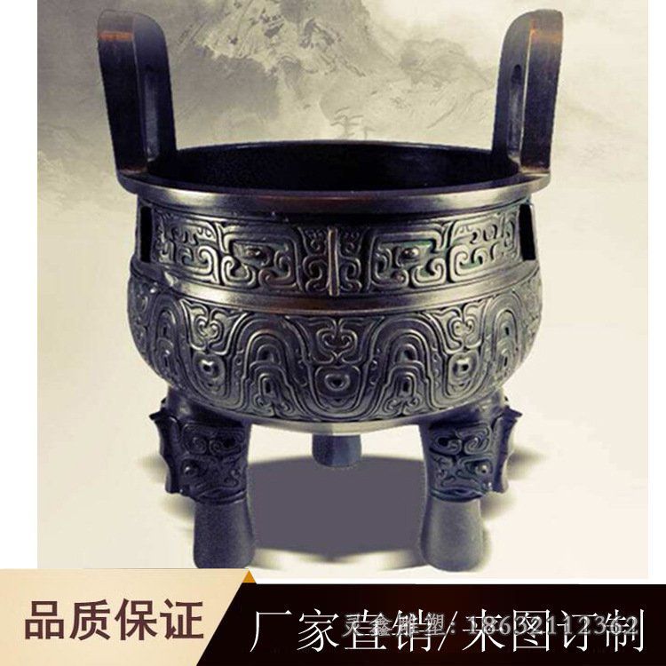 鼎城市景观铜雕