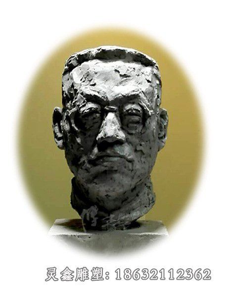 历史名人陶行知雕塑