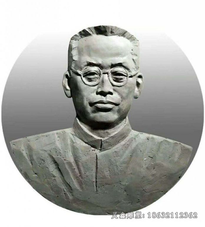 陶行知育才人物雕塑