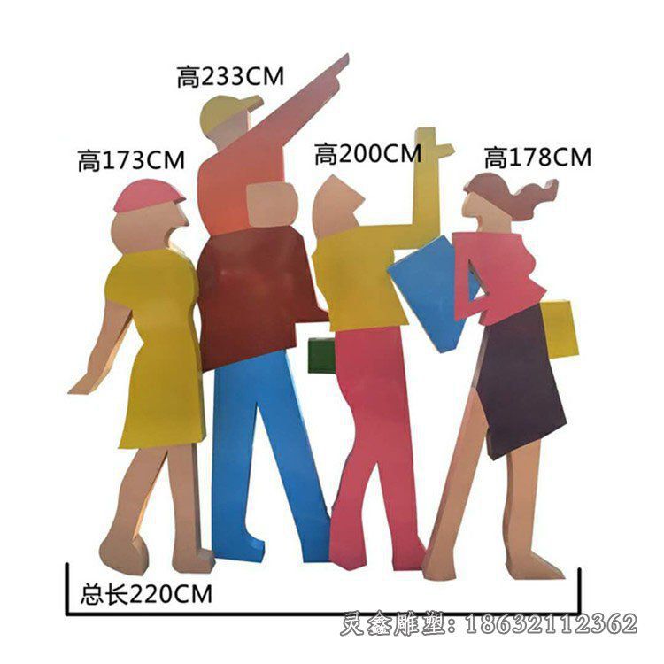 不锈钢抽象购物人物雕塑