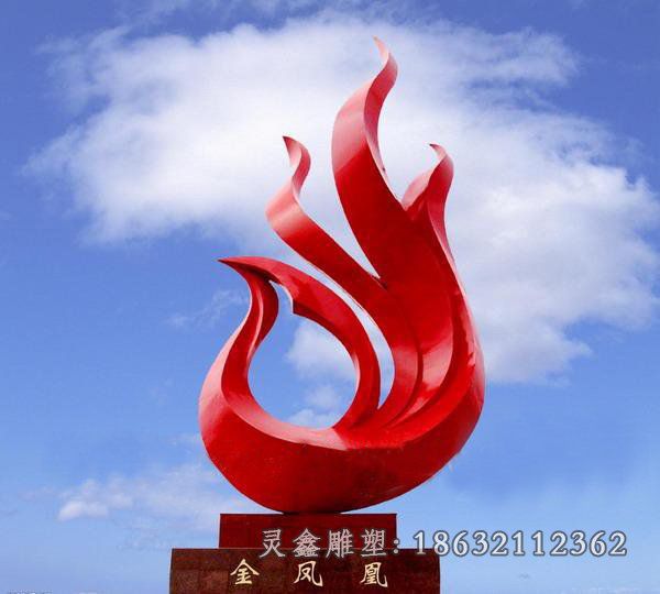 不锈钢抽象金凤凰雕塑