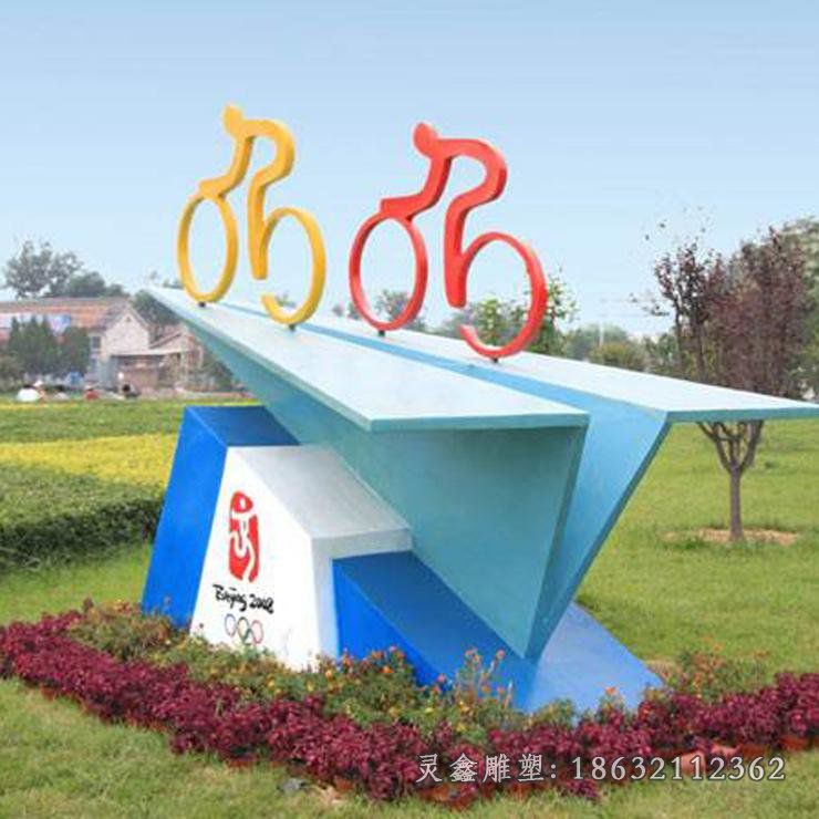 不锈钢抽象自行车人物雕塑